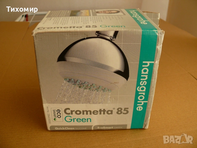  душ Hansgrohe душ пита , снимка 2 - Душове - 53715407