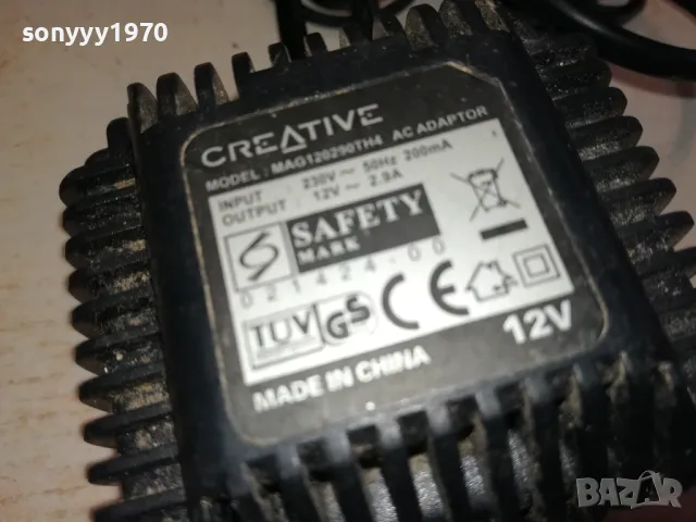 creative 12v AC-2,9amp-original adapter за bose lifestyle model 5-внос swiss 1012241831, снимка 4 - Други - 48297625