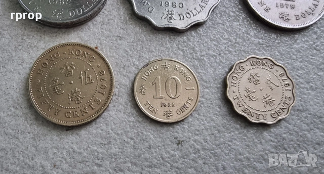 Хонг Конг. Хонг Конг долар. 6 бр., снимка 3 - Нумизматика и бонистика - 42372989