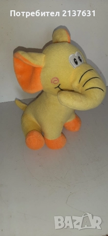 ПЛЮШЕНА ИГРАЧКА КУЧЕ Love u Loads и СЛОНЧЕ, снимка 2 - Плюшени играчки - 51887882