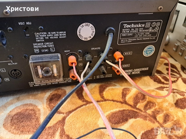 Продавам много запазен ресивър Technics SA-303, снимка 14 - Ресийвъри, усилватели, смесителни пултове - 53122017
