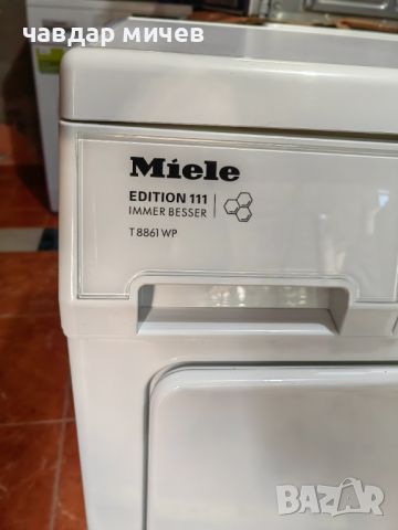 Сушилня с Термо помпа Miele 8 кг , снимка 4 - Сушилни - 45959739