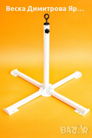 Стойка за чадъри (Подходяща за ,,Квадратен градински чадър"), снимка 5 - Други - 50826786