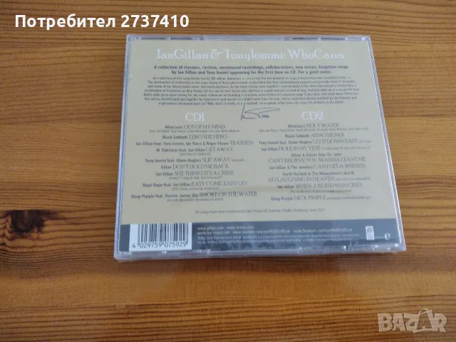 IAN GILLAN & TONY IOMMI - WHO CARES 2cd 30лв оригинални дискове, снимка 2 - CD дискове - 47520992