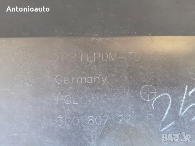 Предна броня Passat b8 facelift 3G0807221E Пасат 8  2019-2023, снимка 6 - Части - 50131331