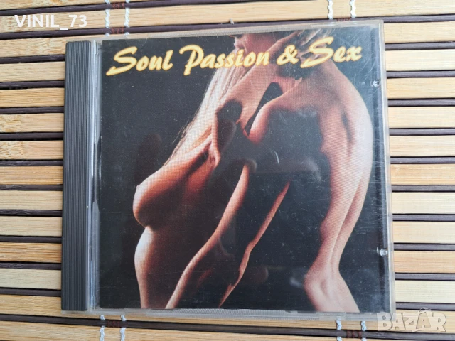  Soul Passion & Sex