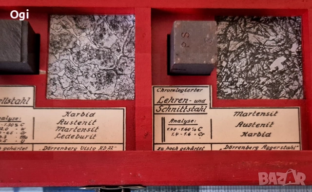 Оригинален немски учебен металографски комплект,JANUS, снимка 6 - Други машини и части - 53004827