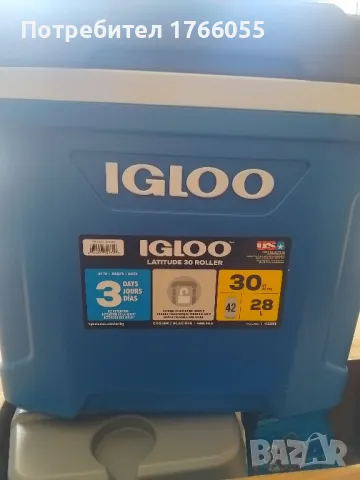 Igloo Max Cold 28 литра (30 US QT) ролкова охладителна кутия, снимка 1 - Хладилни чанти - 47623810