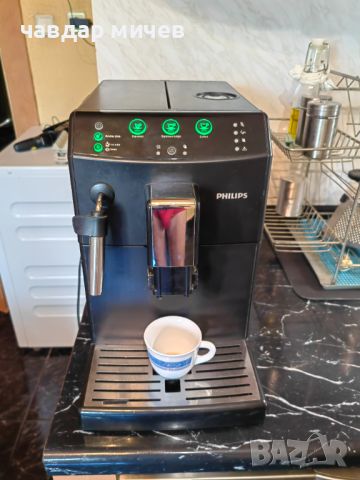 Кафе машина Saeco Minuto Philips , снимка 7 - Кафемашини - 45925206