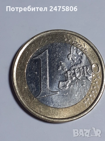 Монета 1 евро - Испания., снимка 2 - Нумизматика и бонистика - 53724707