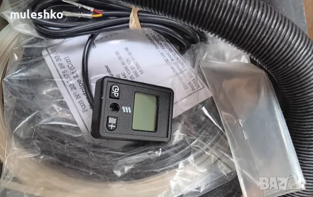 Нова бензинова водна печка Eberspächer B4W, снимка 4 - Части - 50237715