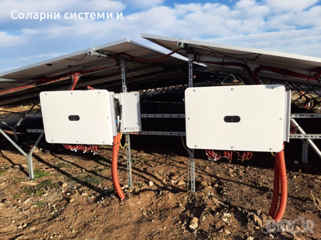 Фотоволтаични системи - мрежови и хибридни с доставка и монтаж., снимка 10 - Монтажи - 50739653