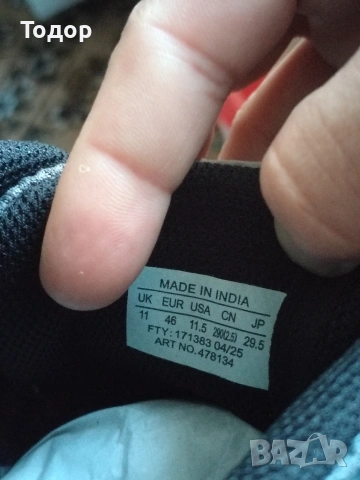 Salomon X Adventure Recon 46 номер, снимка 8 - Маратонки - 53835740