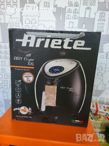 Голям фритюрник с горещ въздух Ariete 5.5L 1800W Air fryer XXL ЕЪР ФРАЙЪР, снимка 12 - Фритюрници - 45465864