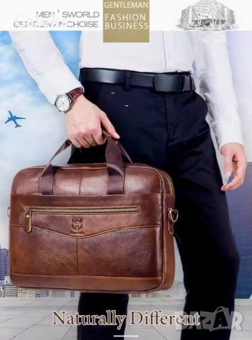 Мъжка ежедневно/функционална бизнес чанта (за лаптоп 15,6”) Естествена кожа!