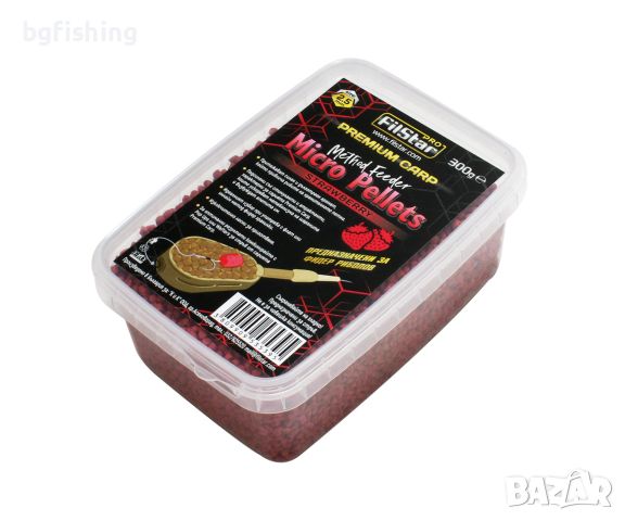 Микро пелети FilStar Premium Carp Method Feeder Micro Pellets, снимка 7 - Стръв и захранки - 45432414