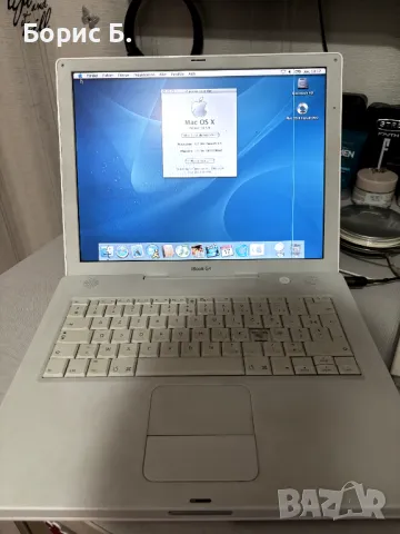 Цял/за части Apple iBook G4 1.2 GHZ/14 inch, снимка 1 - За дома - 47650902