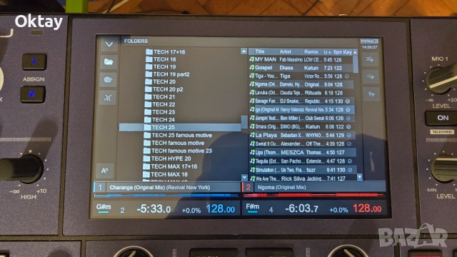 Denon Prime Go - компактна, двуканална, standalone конзола с вградена батерия, снимка 10 - Аудиосистеми - 52384302