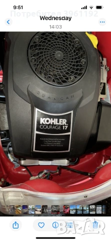 Тракторна косачка MTD 17.0 hp KOHLER, снимка 6 - Градинска техника - 54118961