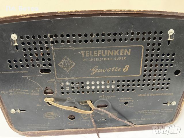 Старо радио telefunken gavotte8, снимка 5 - Радиокасетофони, транзистори - 46532526