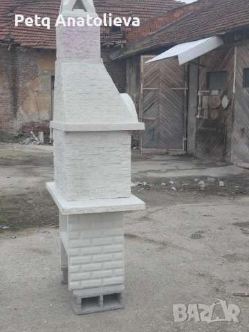 Барбекю от бетон , снимка 5 - Барбекюта - 53723993