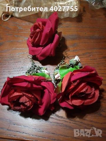 Обеци и пръстен- рози