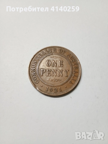 АВСТРАЛИЯ МОНЕТА 1 ПЕНИ 1921 Г 