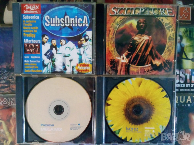 ЛИЦЕНЗНИ,МАТРИЧНИ,отлични CD дискове!, снимка 2 - CD дискове - 34040120