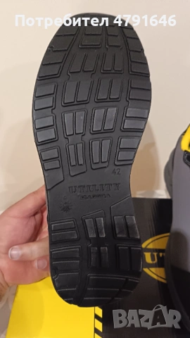 Чисто нов модел на  Diadora  на по-ниска цена от магазина, снимка 5 - Ежедневни обувки - 54140186