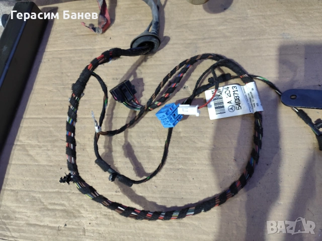 А2046100625 електрически теглич комплект с модул и окабеляване OEM MERCEDES W204 OM651 2014, снимка 3 - Части - 54284617