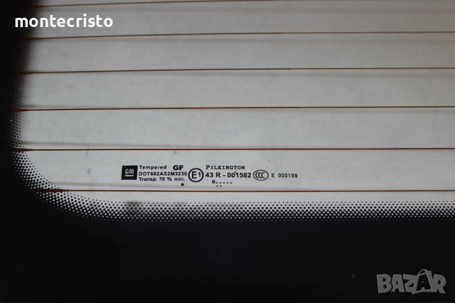 Задно стъкло Opel Zafira B (2005-2012г.) стъкло заден капак ✔️Pilkington Опел Зафира Б, снимка 6 - Части - 52356087