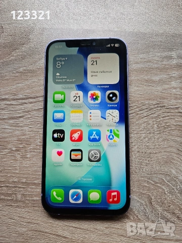 Iphone 12 128Гб,много запазен!