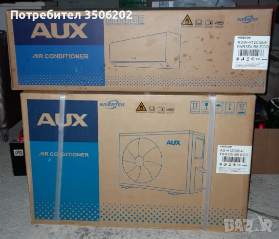 Климатик Аукс 12, снимка 1