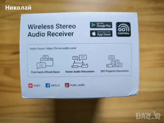 Блутут аудио ресийвър Arylic BR10, снимка 4 - Bluetooth тонколони - 49595119