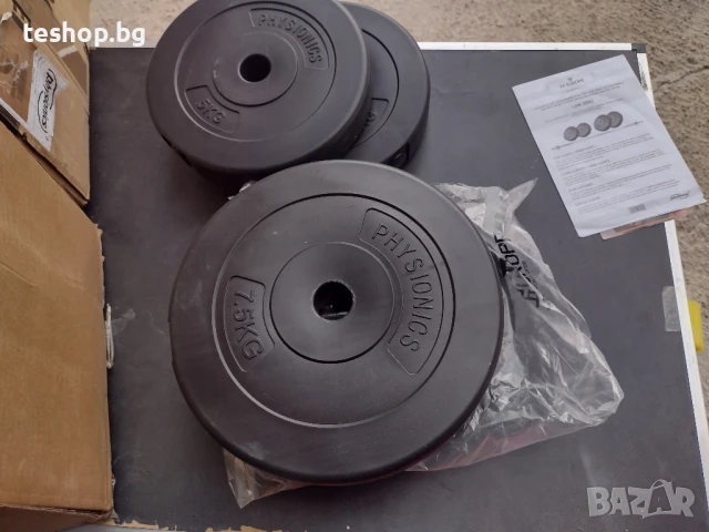 Диск за щанги 2 х 5 кг и 2 х 7.5 кг налични 2 комплекта, снимка 5 - Фитнес уреди - 51001369