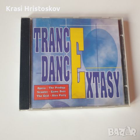 Trance Dance Extasy cd