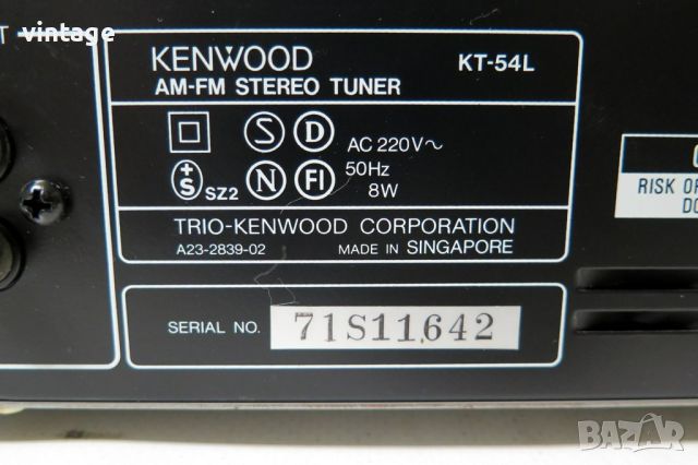 Kenwood KT-54L, снимка 9 - Други - 45381645