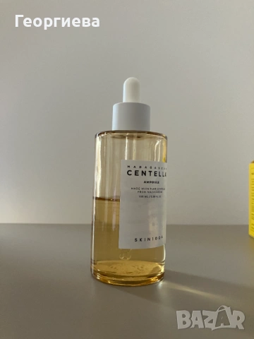 SKIN1004 Ампула - серум за лице Madagascar Centella, снимка 2 - Козметика за лице - 54043632