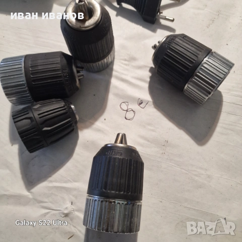 Патронници За Дрелки 