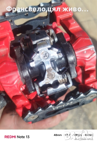 Педали за велосипед колело vp 133, снимка 3 - Части за велосипеди - 51877093