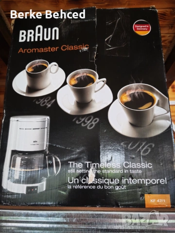 Кафе машина