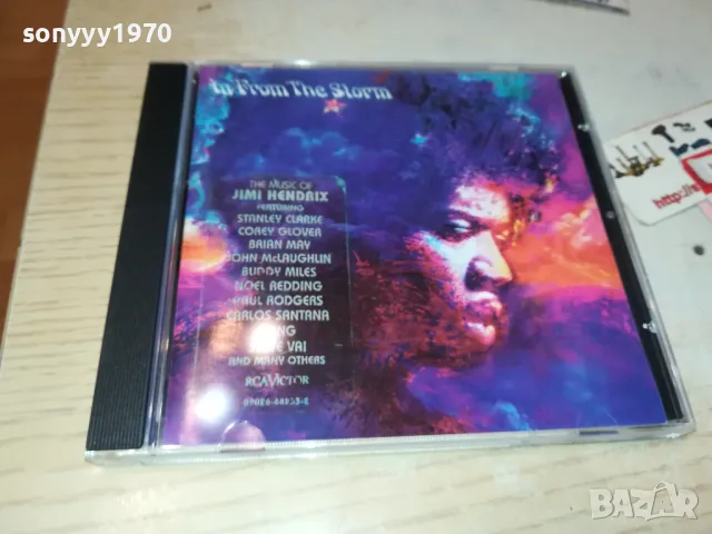 JIMI HENDRIX CD 1112241036, снимка 1 - CD дискове - 48303802