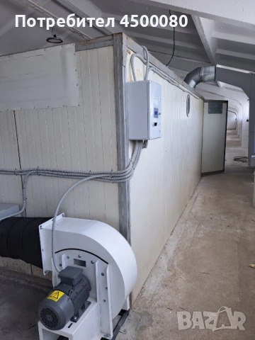 Сушилна универсална инсталация за плодове,билки,ядки и гъби, снимка 8 - Други машини и части - 50628662
