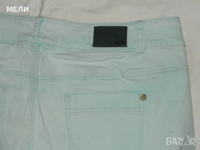 VETO мъжки къси панталони 48-2XL, снимка 4 - Къси панталони - 50726801