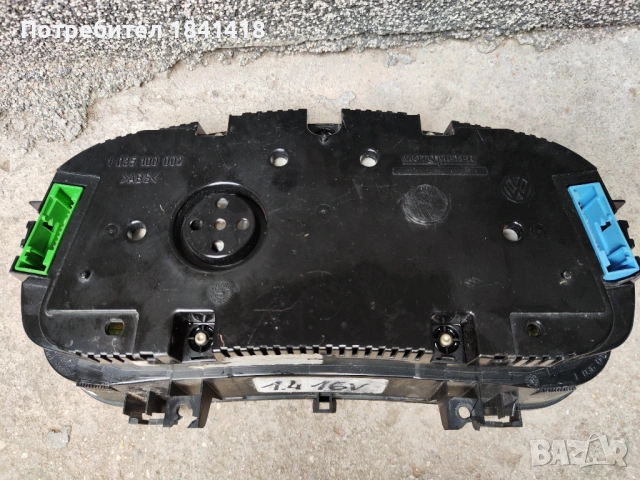 Километраж Голф 4, 1.4 16V, снимка 5 - Части - 53733227