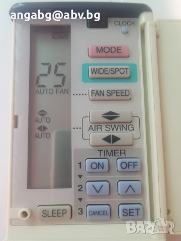 Panasonic INVERTER A75C2088, снимка 4 - Климатици - 51888048