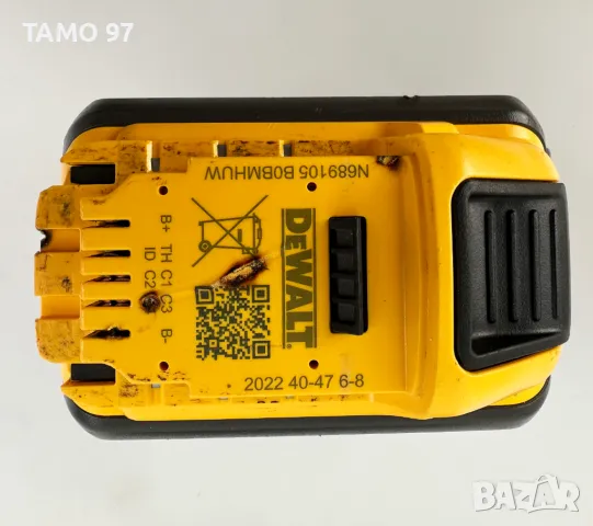 Ново бързо зарядно DeWALT DCB116 и Батерия Dewalt DCB547 54V 9.0Ah , снимка 5 - Други инструменти - 49091265