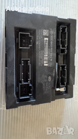 Комфорт модул за Audi A4 - 8K0907064 / 10010564