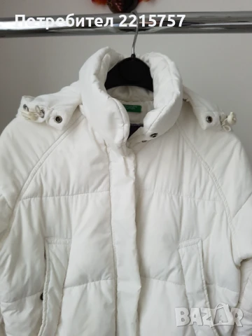 ЯКЕ на Бенатон с гъши пух..