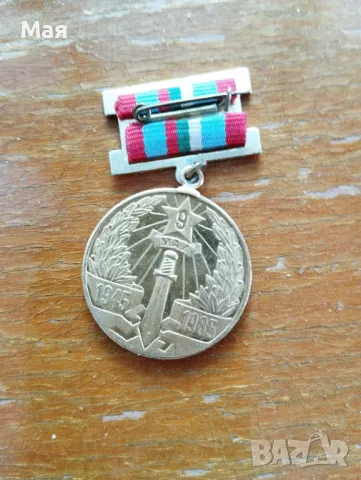 Орден 40 години от победата на хитлерофашизма НРБ 1945-1985, снимка 2 - Антикварни и старинни предмети - 50371698